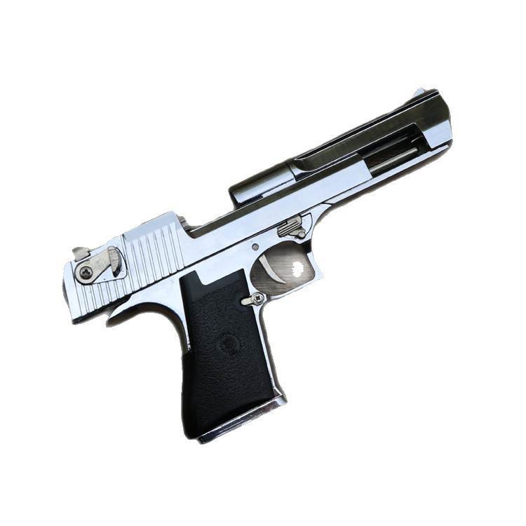 2025-08-02 17:01:25.jpg