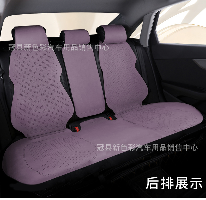 New suede car seat cushion for all seasons universal small waisted breathable summer seat cushion half pack small car cushion seat cover
