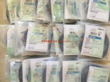 A064*Omron/�Wķ��ԭ�bȫ����������_�PE2E-X10D1-M1GJ-Z