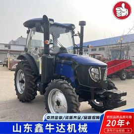 收获机械;土壤耕整机械;拖拉机