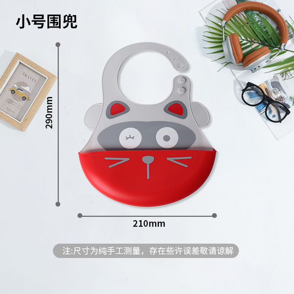 Children's cartoon waterproof silicone eating bib for mother and…