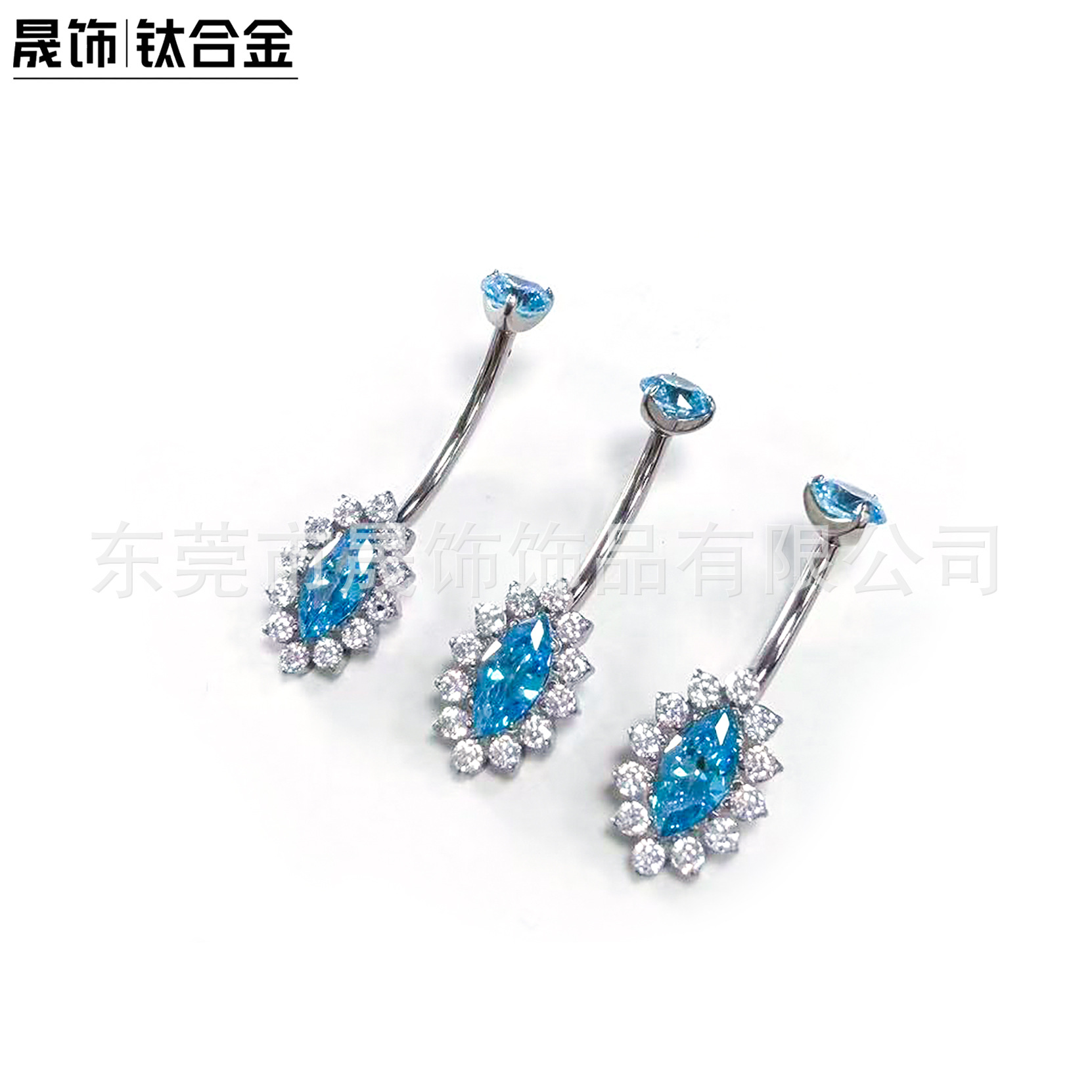 F136 Titanium Alloy 马眼肚 Navel Ring Set With 满 Diamond Cubic Zirconia Navel Ring G23 Titanium Piercing Jewelry 脐饰厂家