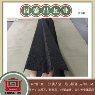 ��ˮ�壨Ů������-�㽭���ݸ�ʢ���S��������X�\䓰��ʯ������