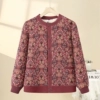 Bean paste color