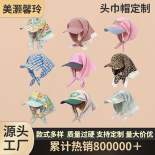 �W���¿��ɫ�ް������Yñ��ɫ�r�н���ñ��ñ Ůʿ�^��ñ����