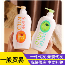 һ���Q�� ��ԡ¶���Ÿ���+���Ź�ζ��ԡ¶650ml