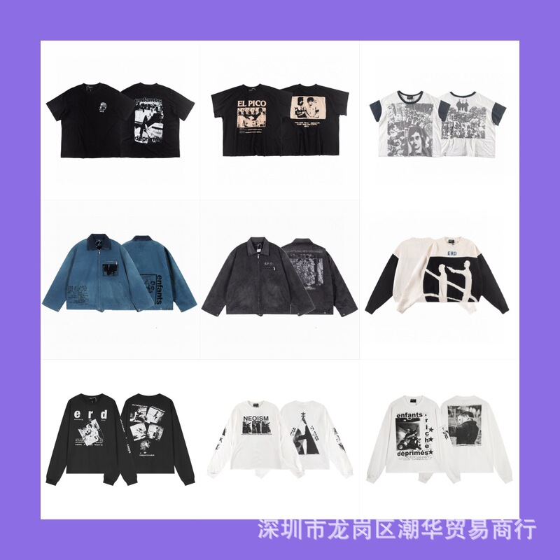 Erd Melancholic Rich Second-Generation Vintage Washed Distressed Short-Sleeve High-Street Loose American-Style Sweatshirt T-Shirt Trendy