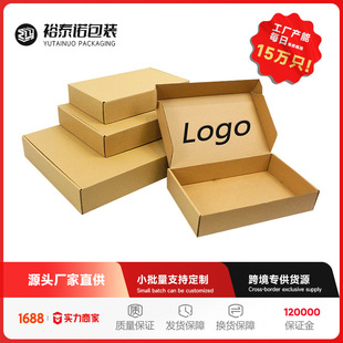 ���S���lֱ�NţƤ�����w�C�мӺ��Ӳ���f���ӡ��LOGO�ۯB����