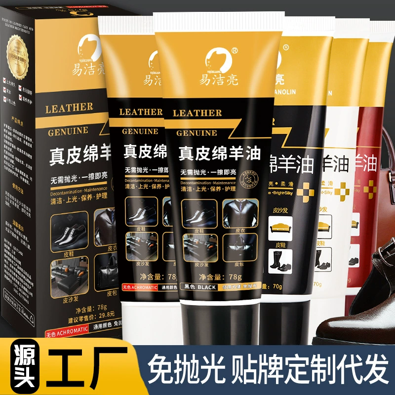 Производитель лака для обуви Оптовая продажа Легко чистится Яркая натуральная кожа Овеска Кожаная обувь Кожаная одежда Уход за кожей Масло салфетка Яркая бесцветная черная