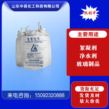 �������X���Xɽ�|  ������������ˮ���������X��