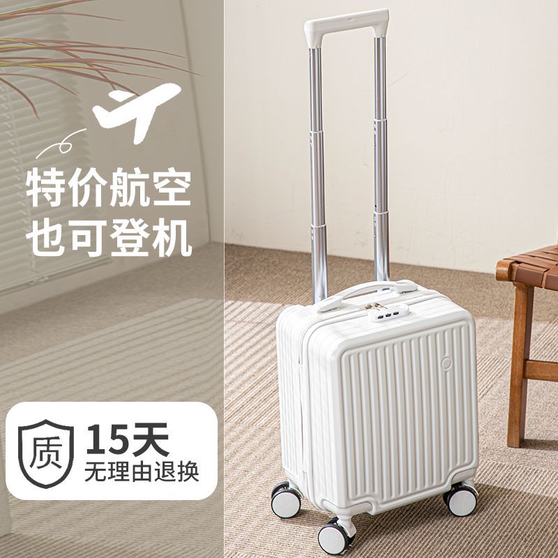 진주빛 화이트 [업그레이드된 상단 구성 - 컬러 매칭]