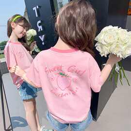 【俏妮卡】女童短袖t恤夏季新款中大童夏装洋气宝宝圆领宽松上衣