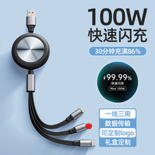 ���x100W����һ�����s������һ�����m���A���O��܇�d��늾�����