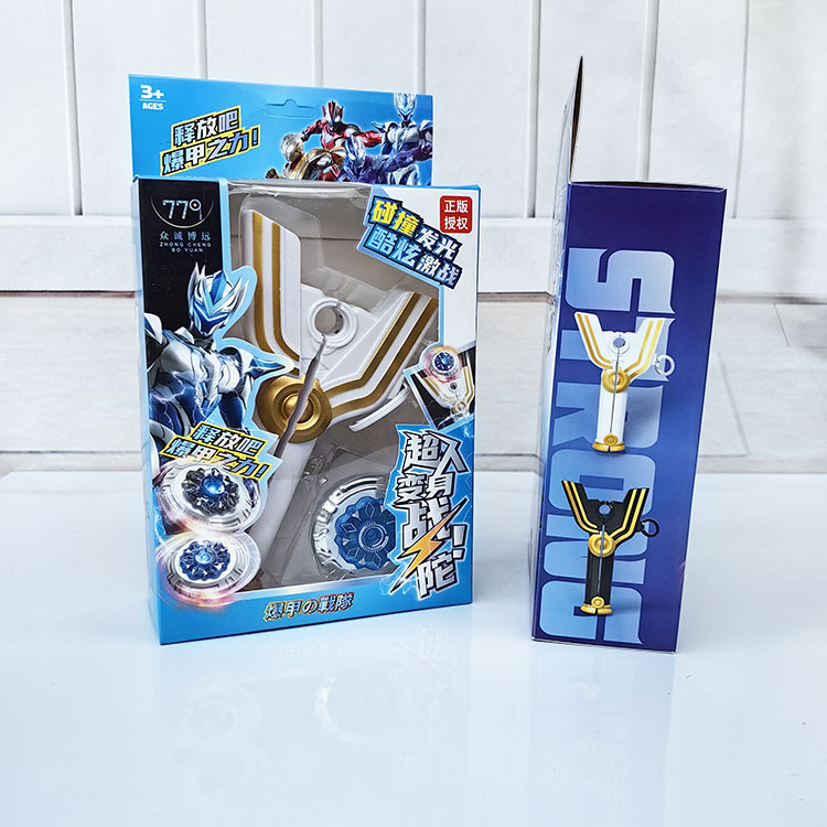 W027014B Superman Transformed Battle Top Collision Luminous Children's Superman Alloy Top Toy Training Class Gift