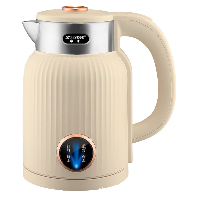 半球電気ケトル 2L 大容量家庭用ケトル 316 ステンレス鋼自動電源オフケトル高速ケトル|undefined