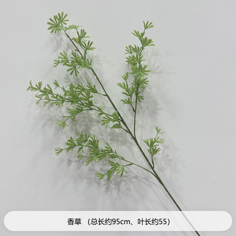 创垚婚庆仿真绿植花材吊顶花婚礼插花花艺芦荀草绢花绿叶假花布置|undefined