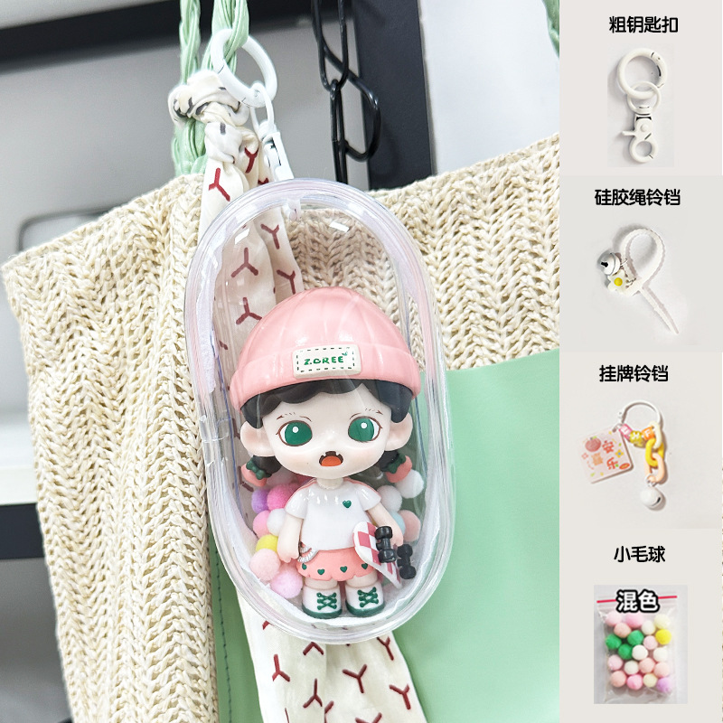 Bubble Mart Baby Walking Bolsa de pvc de hueso de goma de alta permeabilidad Bolsa de almacenamiento de pantalla de caja ciega transparente cerrada