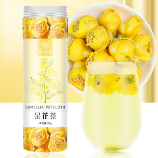 �S��� �𻨲�25gƿ�b �ǃ��ɽ𻨲�ɴ��䙙�T��轼t��չ�� ���l