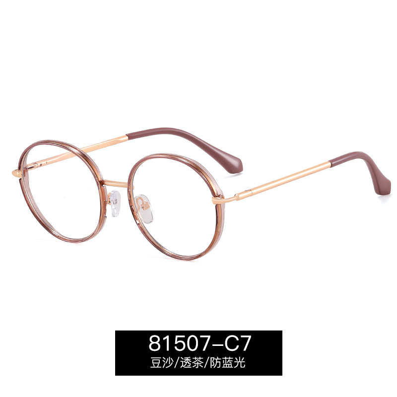 81507 nueva moda gradiente anti-Luz Azul gafas de mujer marco tr90 moda gafas de cara delgada marco con gafas de miopía