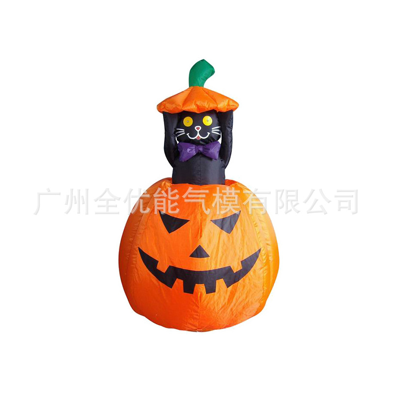 万圣节装饰气模 幽灵南瓜帽子黑猫充气气模 节日场景布置不倒翁
