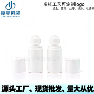 �S�ҬF؛60mlֱ�A�L��ƿ���ͷ��bƿ��������ƿֹ��¶���w¶����ƿ
