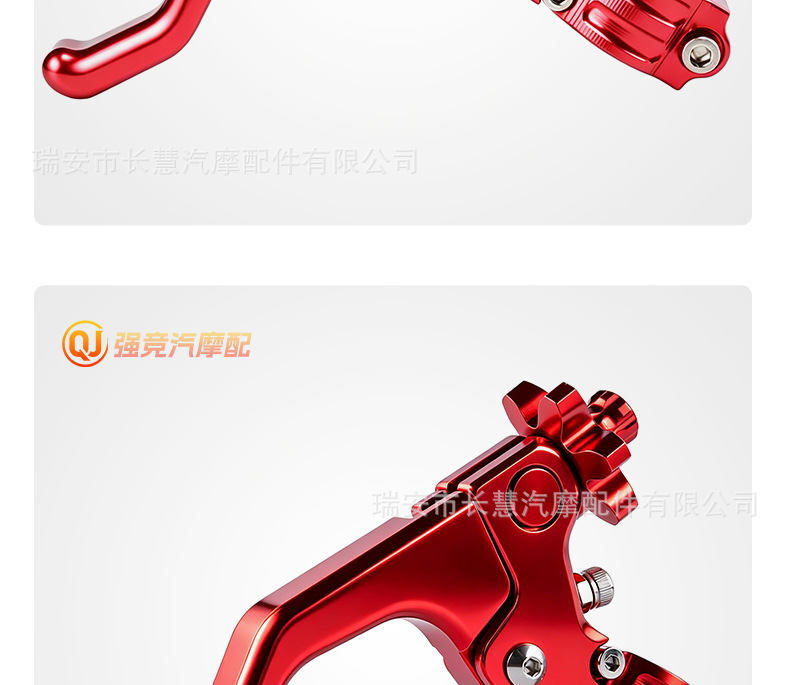 Cross-Border Off-Road Motorcycle Modified Labor-Saving Clutch Handlebar Universal Cnc Clutch Lever Off-Road Handle Accessories