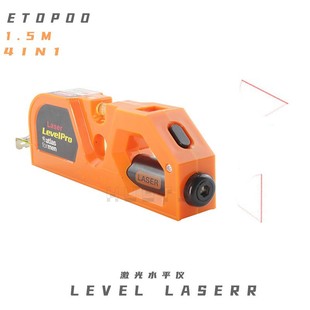 ETOPOO laser level multi-function infrared laser level laser tape high precision wire tester
