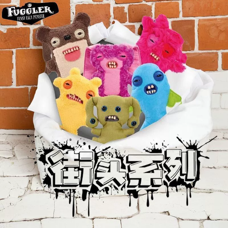 Мягкая игрушка (FUGGLER) серия Street, 22 см, мило-уродливый коллекционный сувенир