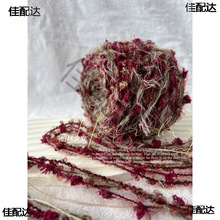 ������Ů �ֻ쾀 ��ɫ�� ����hᘾ���ë�� �tɫ��ë������ 80g