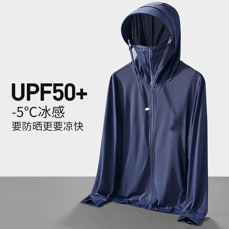 Chaqueta de Protección Solar con Sensación de Hielo para Hombre y Mujer Transpirable para Pesca image 11