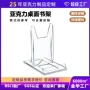 亚克力办公室定制桌面展示架