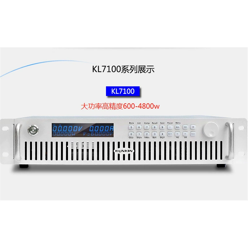 Высокомощный программируемый носитель с программным управлением Guangqin KL7102/150V100A1200W стойка с высокой точностью
