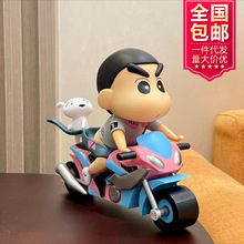 批发/代发机车蜡笔小新手办骑摩托小新潮玩公仔周边玩偶可爱桌面
