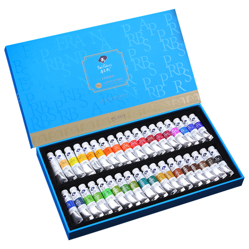Rubens Carole Watercolor Paint 5ml Tube Paint 18 Colors 24 Colors 36 Colors Beginner Watercolor Paint