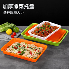 ���ϼӺ���˱P�u����ʳ���������C�������x�˔[����ؙ�չʾ�P��