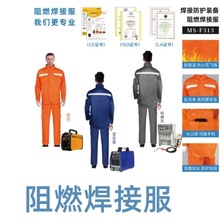 ��ȼ���ӷ�늺����o����ȼ�������������͸ߜغ�����MS-F313