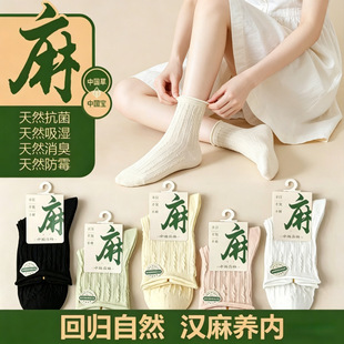 ��Ȼ�h���m��Ů�ļ����������m10A����������������ɫ��߅��Ͳ�m