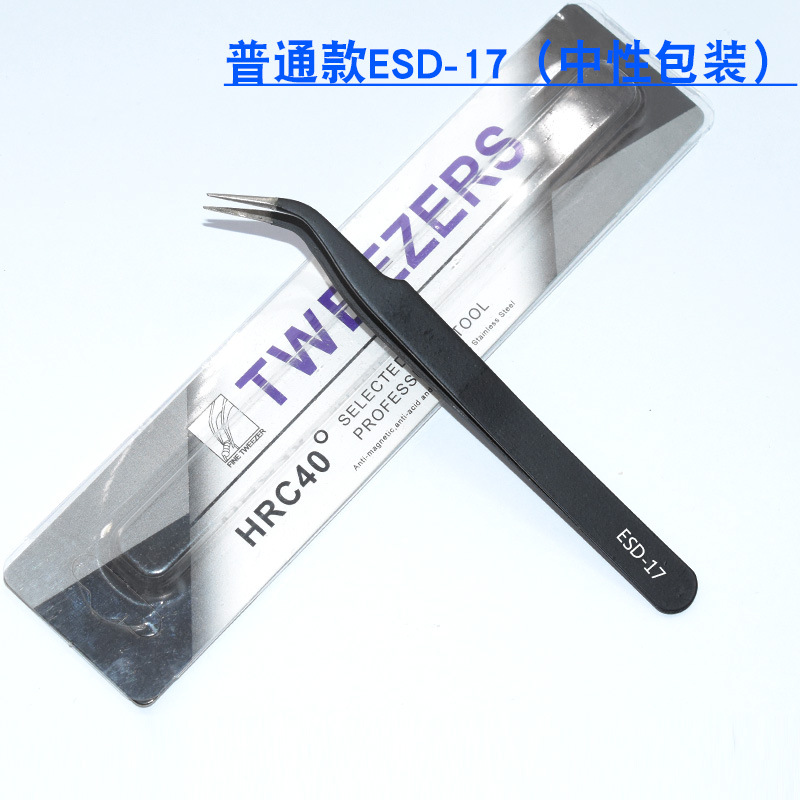 Pinzas de acero inoxidable para manualidades, pinzas puntiagudas para decoración de uñas, pestañas postizas, herramienta antiestática ESD-15 para bisutería.
