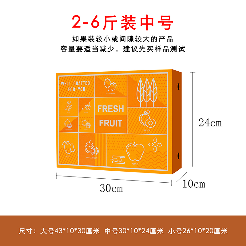 Caja de frutas, caja de regalo, caja vacía, mezcla de 10 kg de manzana, fresa, fruta, arándanos, caja de regalo personalizada