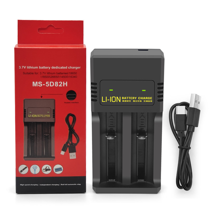 USB 充電器デュアル充電 18650 充電器スマートデュアルスロット充電 3.7V-4.2V リチウム電池充電器 26650|undefined