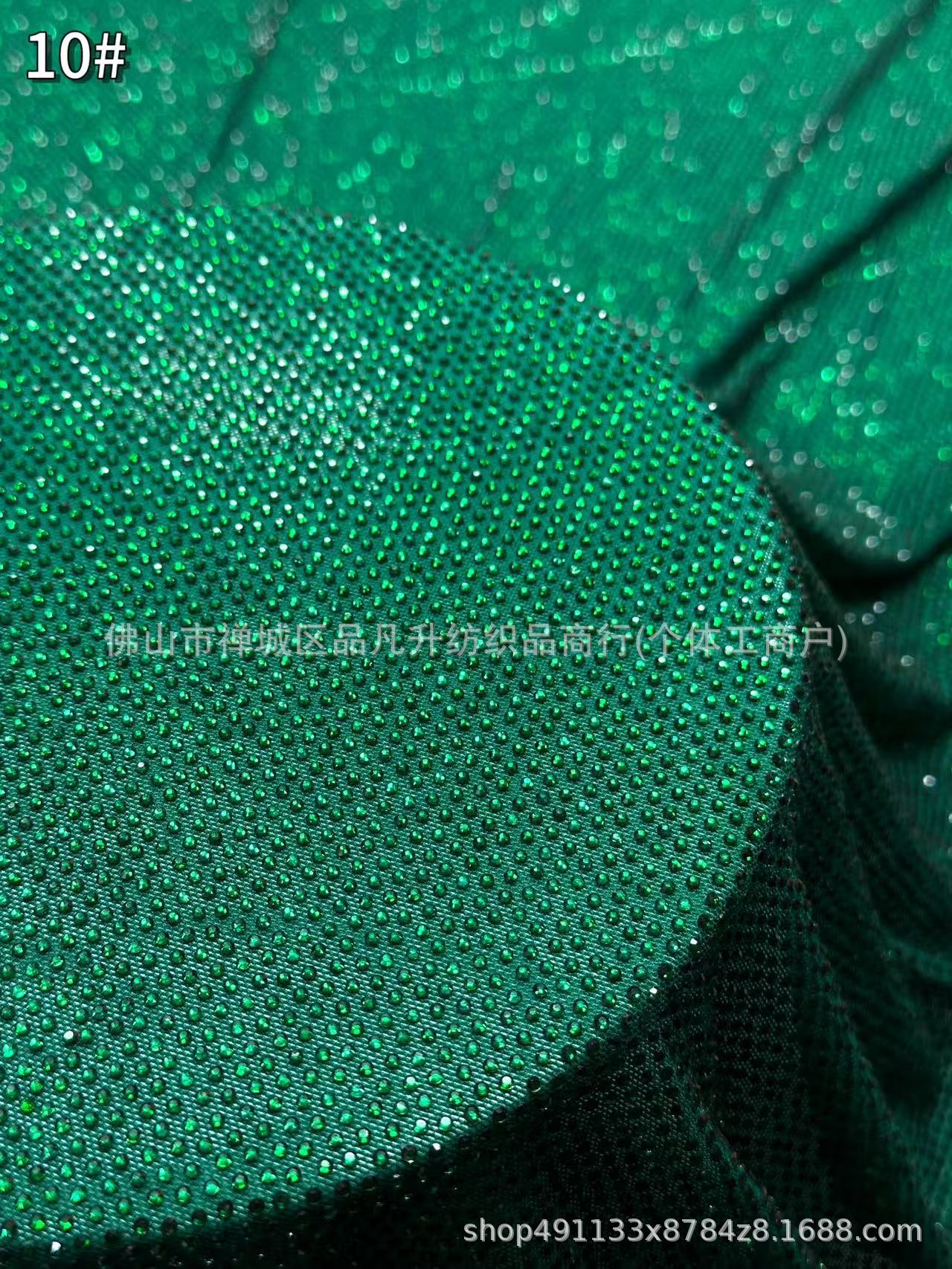 Fabricantes transfronterizos al por mayor de bienes de acero de amoniaca tela de perforación de vidrio de moda vestido de brindis tela de cena