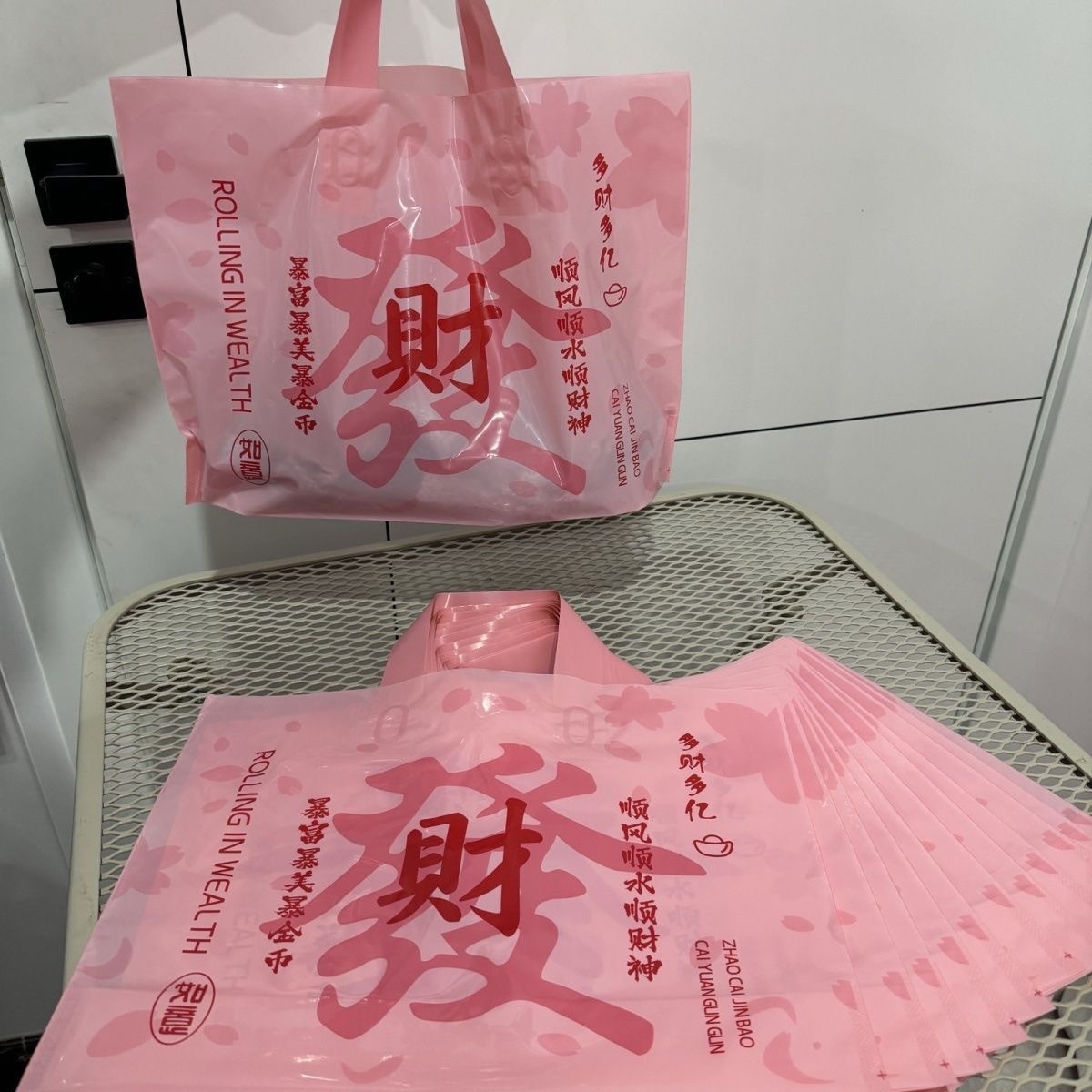 핑크 포춘; 폭 30*20 높이 + 바닥 10