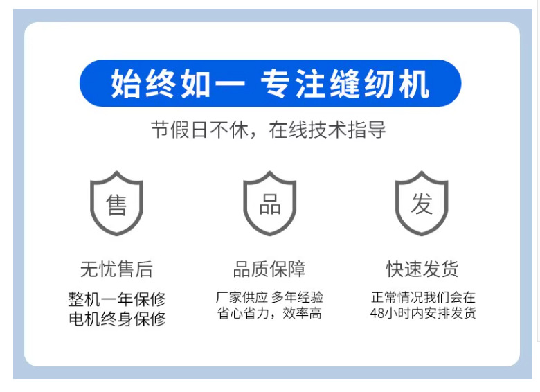 PddScreenShot_20231102083427