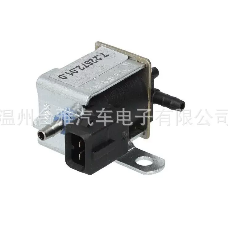 7.22572.01.0 TURBO WASTE-GATE CONTROL VALVE涡轮废气控制阀