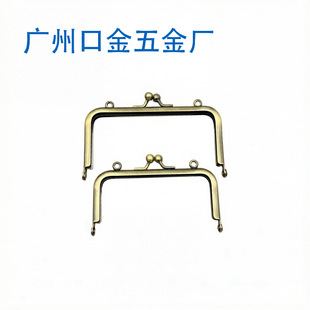 12.5CM��10.5CM���ι��� �p���o�� ���~ɫ �������F�q �X���A��
