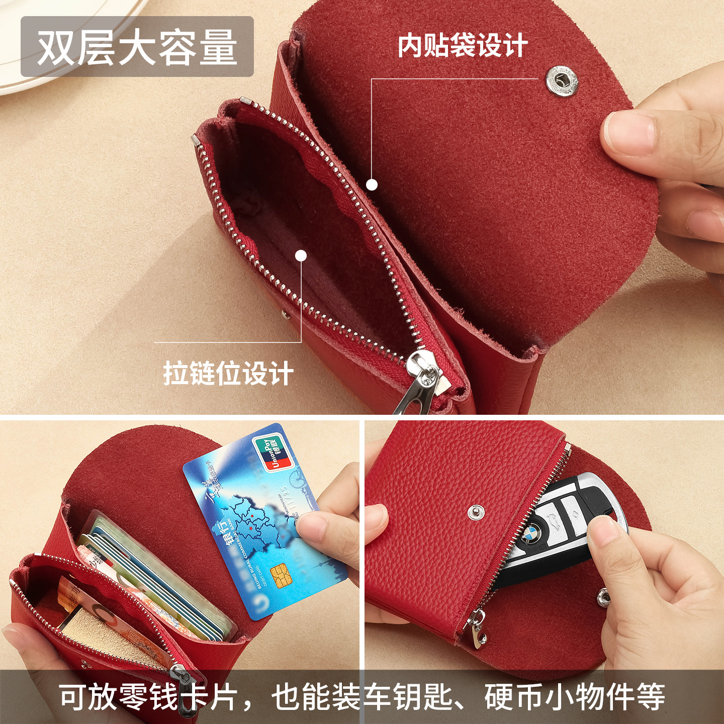 Fábrica de cuero de Geruola, cartera de cuero de vaca, bolso de cambio portátil de mujer, bolso de tarjeta de identificación, cuero japonés y coreano.