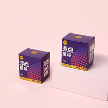 DB浮点星球避孕套天然橡胶男用超薄持久安全套成人计生安全用品