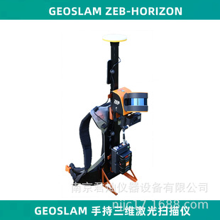 �Ƅ��ֳ����S�������xGEOSLAM ZEB-HORIZON�c녲ɼ���ģ����