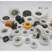 08���۰��ܲ�U�͝L݆626�T����݆24����6626�S��UB����E5