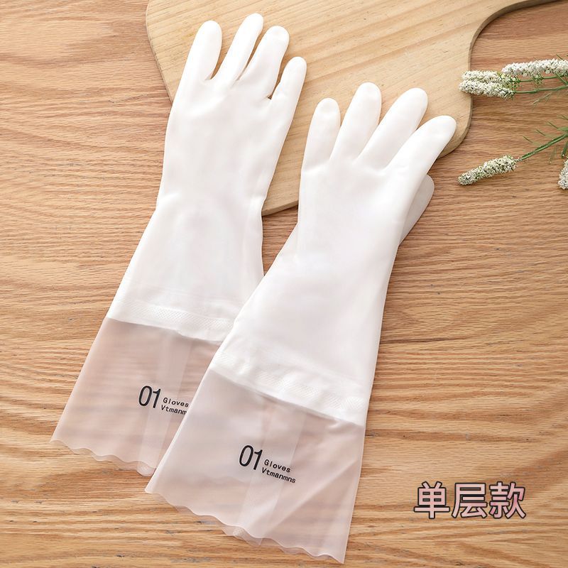 洗碗手套女橡胶胶皮厨房家务洁耐用型家用洗衣衣服用单层加长|undefined